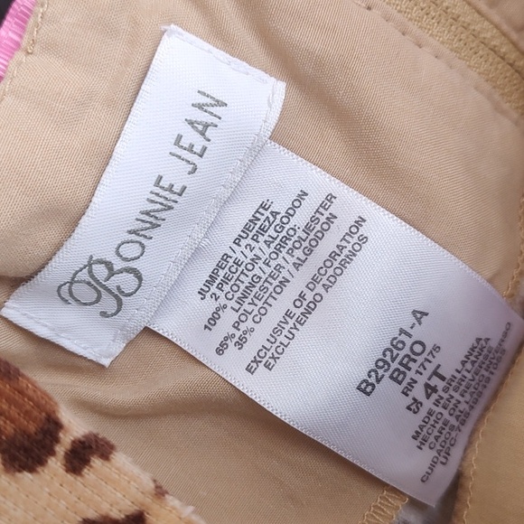 Leopard dress - Picture 8 of 8